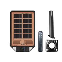 Уличный светильник Arte Lamp Avior A9100AL-1BK
