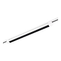 ST367.536.20.2 Трековый светильник ST LUCE купить в Алматы svet.kz