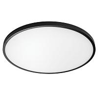 225357 Светильник ARCO CYL LED 48W 4320LM ЧЕРНЫЙ 3000 - 4000 - 6000K  в комплекте