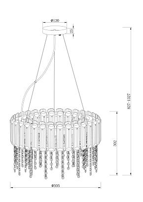 подвесной светильник maytoni mod097pl-06ch, доставка по Казахстану 