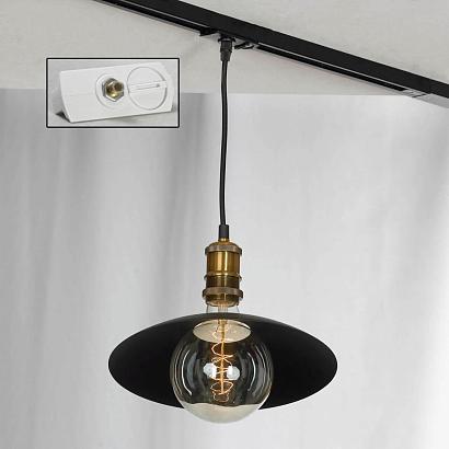 Трековый светильник однофазный Lussole LOFT Track Lights LSP-9670-TAW купить в Алматы svet.kz