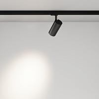 Трековый светильник Technical TR197-3-30WCCT-M-B купить в Алматы svet.kz