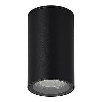 SL9010.412.01 Светильник уличный потолочный ST-Luce TUBO