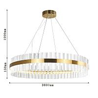подвесная люстра placerat 4012-8p, доставка по Казахстану 