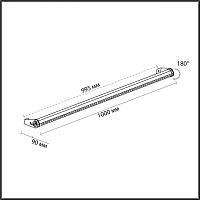 7040/22WL Odeon Light Фасадный поворотный на 180° светильник GRAZE