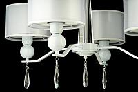 подвесная люстра arti lampadari rufina e 1.1.4.600 w, доставка по Казахстану 