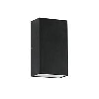 Уличный настенный светодиодный светильник Favourite Lenis 2681-2W светильники