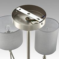 Дополнительная картинка 8262/8C Lumion Люстра потолочная LATTI