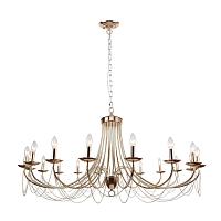 Дополнительная картинка Подвесная люстра F-Promo Plini 2591-18P