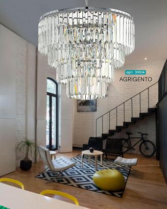 39514 светильник подвесной agrigento, диаметр 485мм, е14, 7х40w, сталь, хрусталь, доставка по Казахстану 
