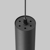 Дополнительная картинка Подвесной светильник Technical P072PL-L12B4K-1