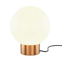 Дополнительная картинка Настольный светильник Maytoni MOD321TL-01G3
