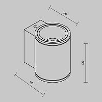 Дополнительная картинка Настенный светильник (бра) Outdoor O303WL-L5W3K