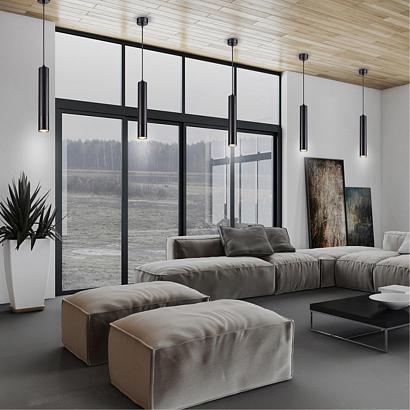 подвесной светильник novotech over pipe 370622, доставка по Казахстану 