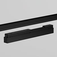 Уличный трековый светильник Maytoni Outdoor Basis O‑TR02‑1‑S‑12WB4K