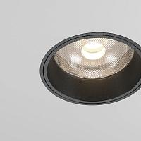 Встраиваемый светильник Technical DL125-L12-4K-TRS-B купить в Алматы svet.kz
