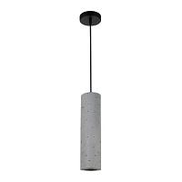 Дополнительная картинка Подвесной светильник Divinare COTTERO 2212/05 SP-5