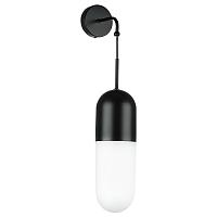 690617  MB22501-1A   Бра RAMO 1х40W E27 ЧЕРНЫЙ МАТОВЫЙ - БЕЛЫЙ  в комплекте