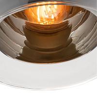 светильник подвесной arte lamp rastaban a7984sp-1cc, доставка по Казахстану 