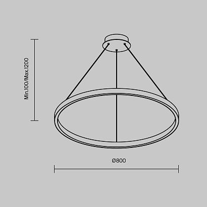 подвесной светильник maytoni mod058pl-l42wk, доставка по Казахстану 