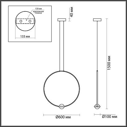 люстры подвесной светодиодный светильник odeon light l-vision gota 4337/27l, доставка по Казахстану 