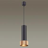 подвесной светильник odeon light l-vision afra 4741/5l, доставка по Казахстану 