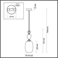 Дополнительная картинка Подвесной светильник Odeon Light Classic Bizet 4855/1B