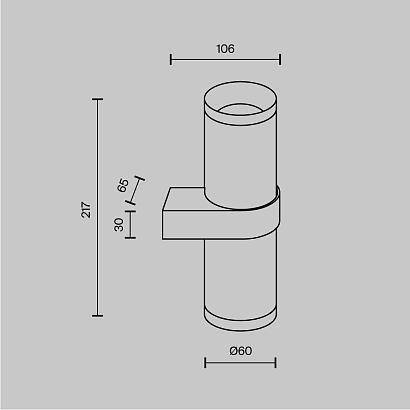 Бра Technical C069WL-02B