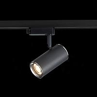 Трековый светильник ST Luce ST301.406.01 купить в Алматы svet.kz