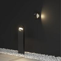 Дополнительная картинка Ландшафтный светильник Arte Lamp SAN FRANCISCO A1831PA-1BK