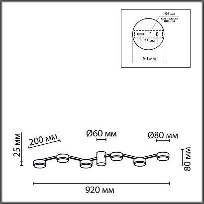 люстры 8187/6c lumion люстра потолочная sanata, доставка по Казахстану 