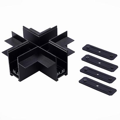 ST021.422.21 X- образный  встраиваемый соединитель Skyline 220 ST-Luce Черный купить в Алматы svet.kz