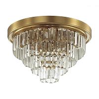 потолочная люстра lumion classi zaha 5257/6c, доставка по Казахстану 