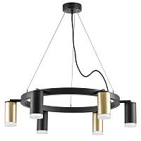Подвесной светильник Lightstar Rullo LR0164033730