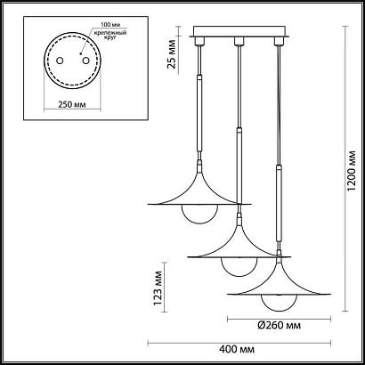 подвесная люстра odeon light barolo 4155/27l, доставка по Казахстану 