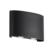 Дополнительная картинка Влагозащищенный светильник Crystal Lux CLT 023W2 BL Crystal Lux 1400/495