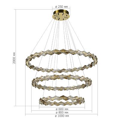 люстры sl6009.203.03 подвесной светильник st-luce , доставка по Казахстану 
