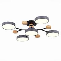 люстры sle6006-702-05 светильник потолочный серый/серый led 5*12w 3000k/4500k/6000k, доставка по Казахстану 