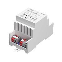 Дополнительная картинка Мастер контроллер Lighting control 721008