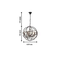 Дополнительная картинка Подвесная люстра Favourite Orbit 1834-5P