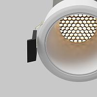 Встраиваемый светильник Technical DL116-10W-3K-W Dip, доставка по Казахстану 