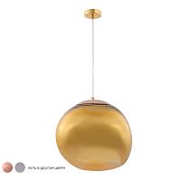 светильник подвесной crystal lux malaga sp1 d360 gold crystal lux 0865/201, доставка по Казахстану 