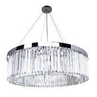 Дополнительная картинка Подвесной светильник Arte Lamp Secunda A1003LM-12CC