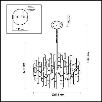 подвесная люстра odeon light hall stika 4988/10, доставка по Казахстану 