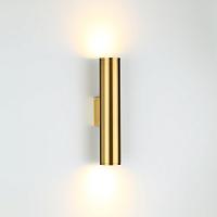 Настенный светодиодный светильник Odeon Light Hightech Dario 3833/2WA