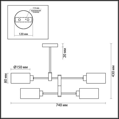 купить Потолочная люстра Lumion Moderni Ashley 3742/4C в Алматы, svet.kz, доставка по Казахстану 
