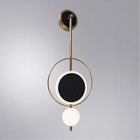 Дополнительная картинка Настенный светильник Arte Lamp POLARIS A2604AP-7BK