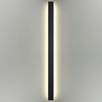 4379/36WL HIGHTECH ODL23 239  Настенный светильник  светильники