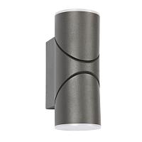 Дополнительная картинка Уличный светильник Pilon 3028-2W