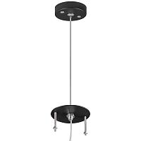 Дополнительная картинка Подвес Lightstar Rullo 590087
